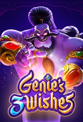 Genie's 3 Wishes