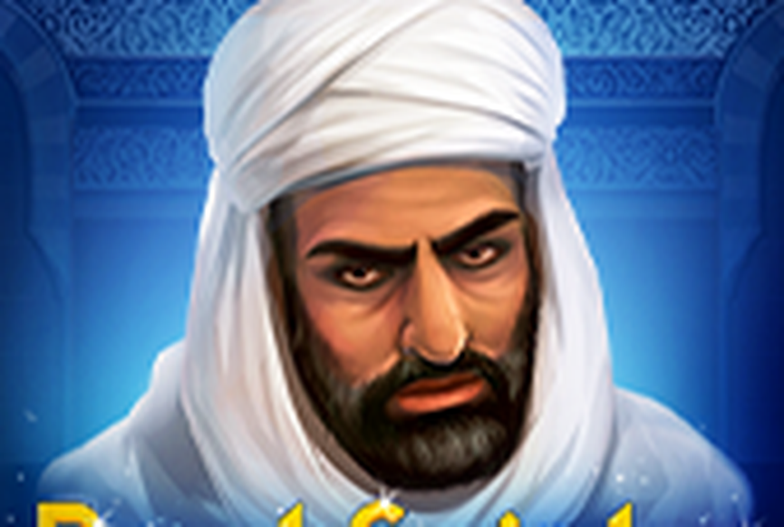 Royal Emirates