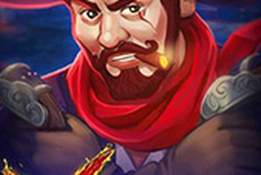 El Vigilante