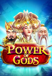 Power of Gods