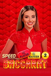 Speed Baccarat A