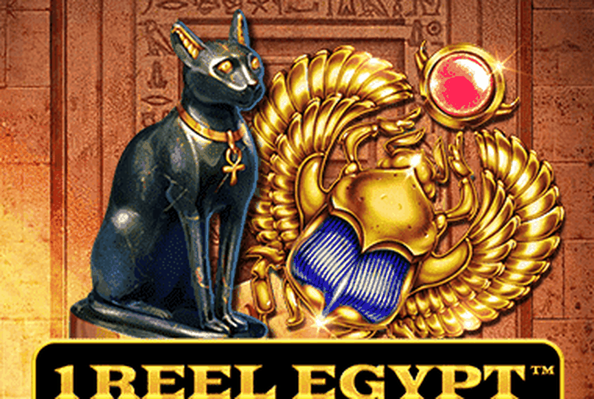 1 Reel Egypt