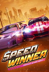 Speed Winner