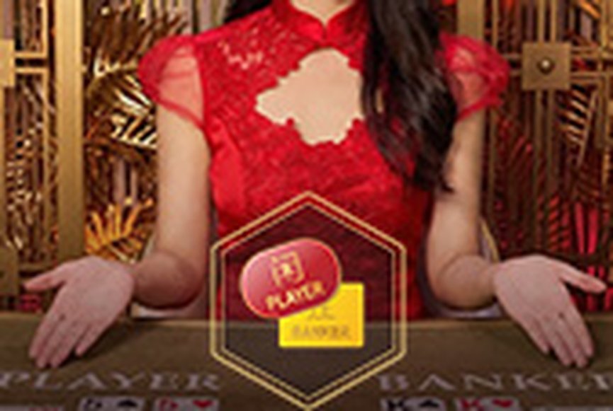Speed Baccarat M
