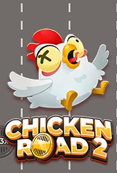Chicken Road 2.0