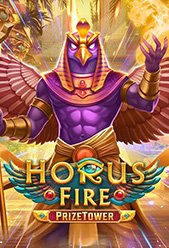 Horus Fire PrizeTower