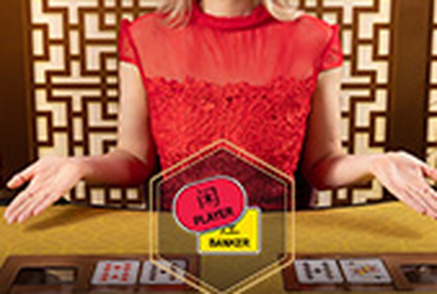 Baccarat