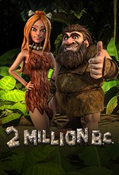2 Million B.C.