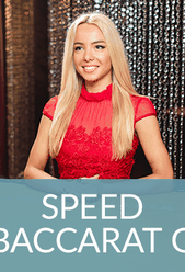 Speed Baccarat G