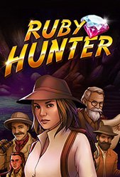 Ruby Hunter