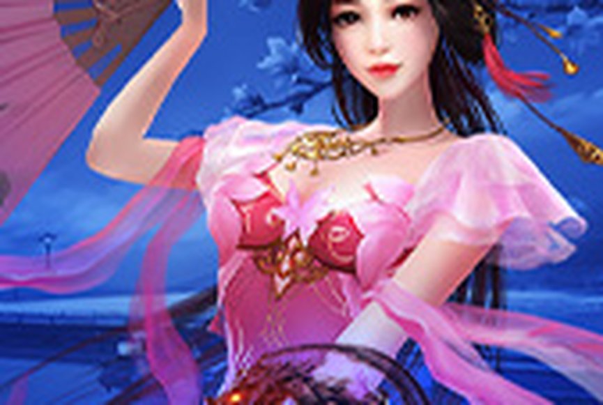 Honey Trap of Diao Chan