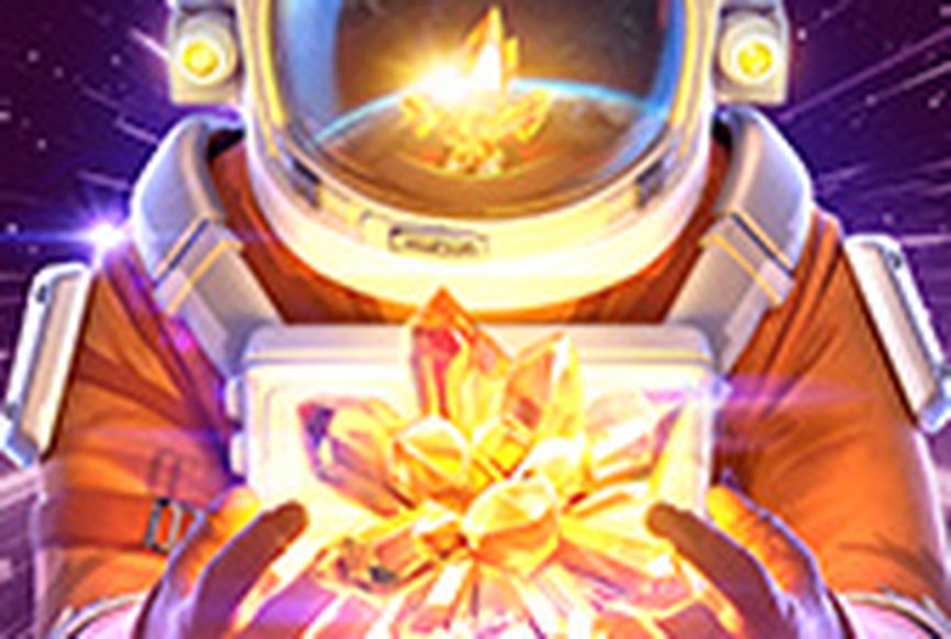 Galactic Gems