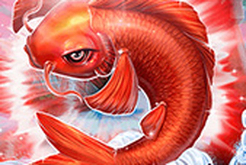 Koi Gate