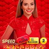 Speed Baccarat A