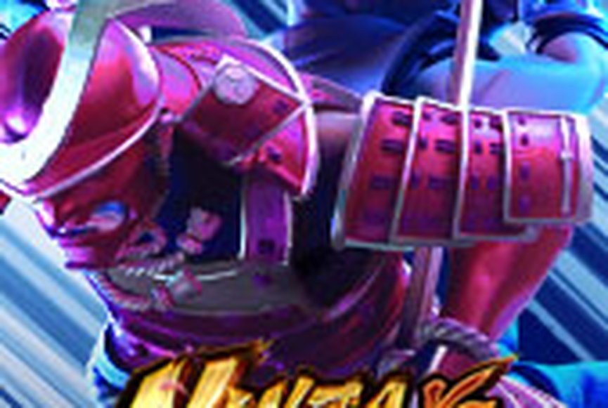 Ninja vs Samurai