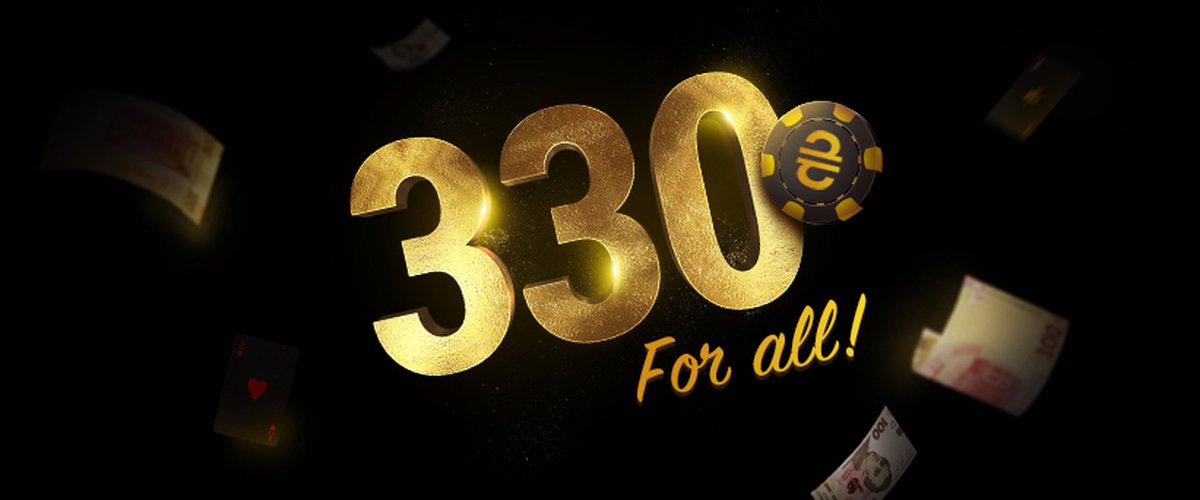 Everyone gets 330 UAH! No-deposit bonus for registration at Pokerbet!