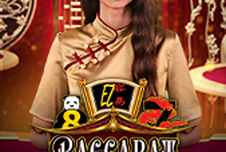 EZ Baccarat