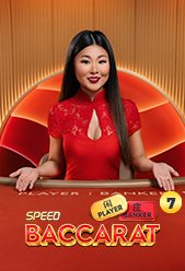 Speed Baccarat 7