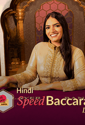 Hindi Speed Baccarat B