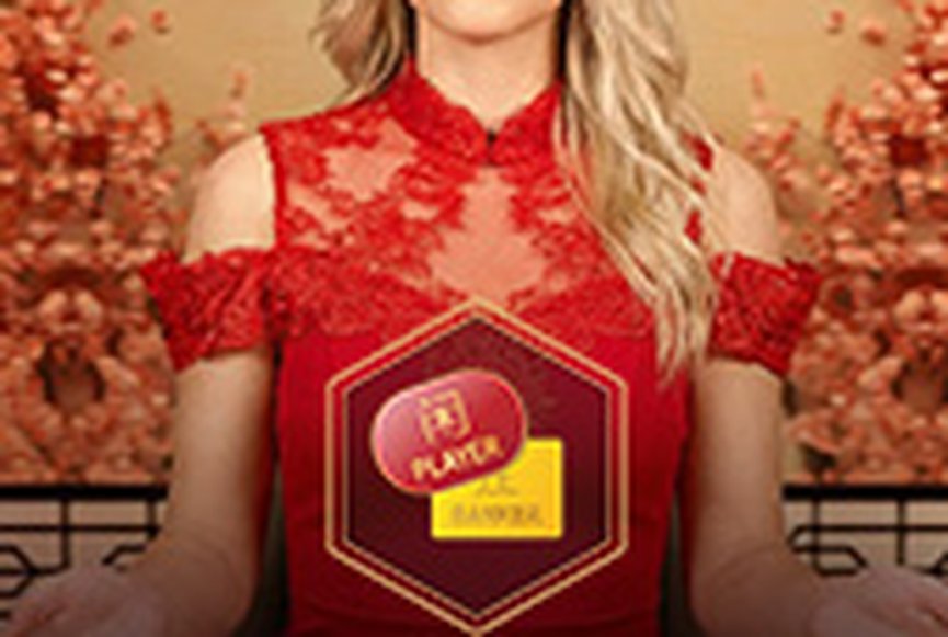 Speed Baccarat P