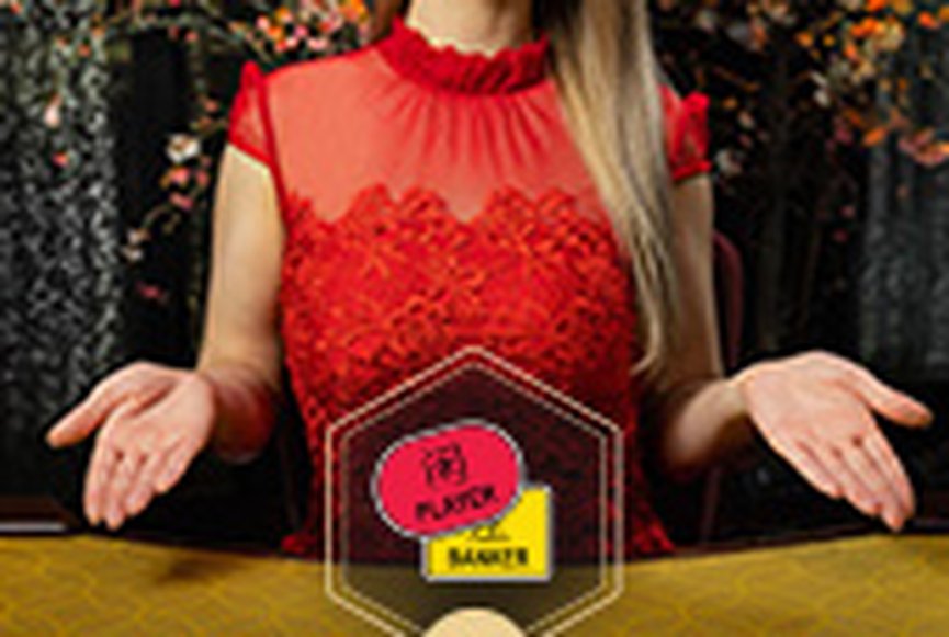 Baccarat C