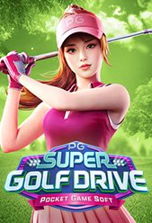 Super Golf Drive