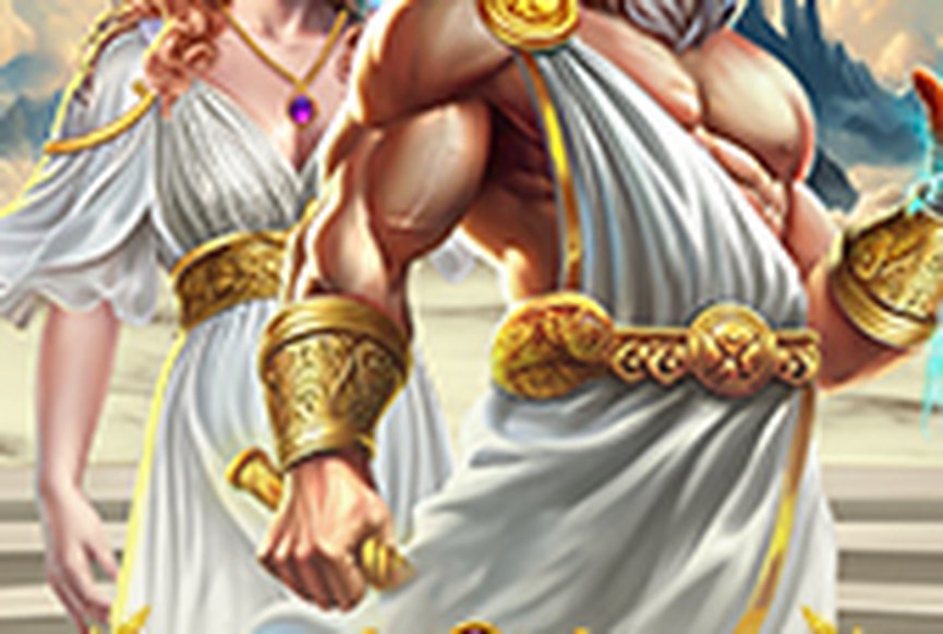 Olympus Majesty