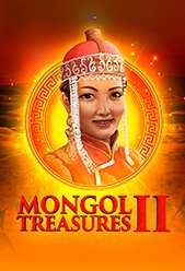 Mongol Treasures ll: Archery Competition