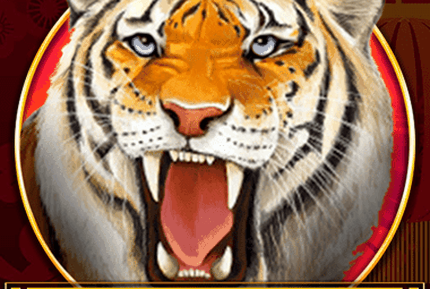 Retro Tiger