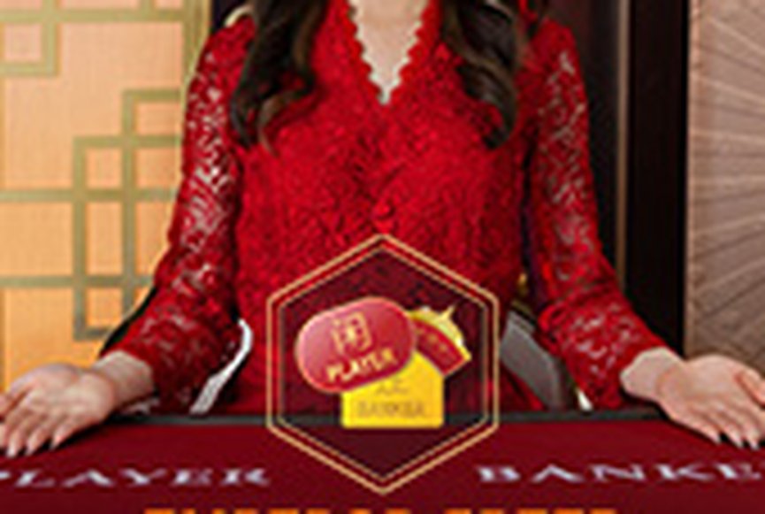 Emperor Speed Baccarat A