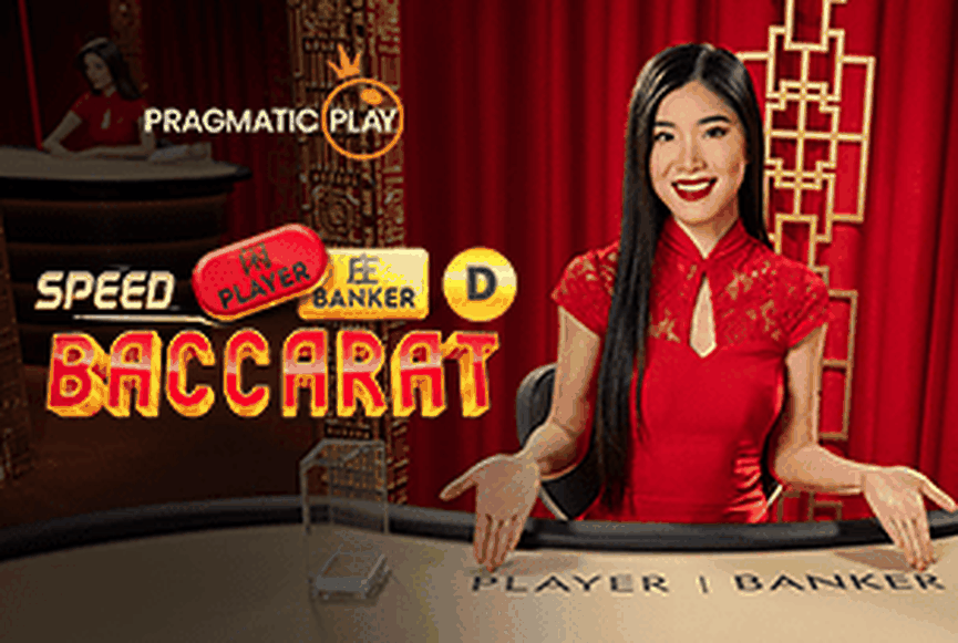 Speed Baccarat D