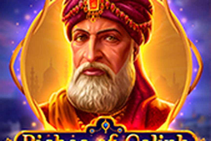 Riches of Caliph