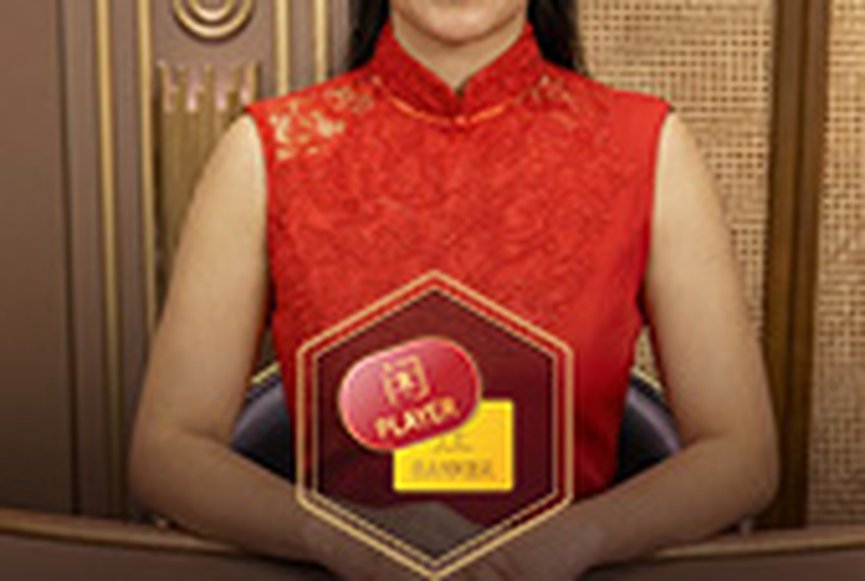 Speed Baccarat S