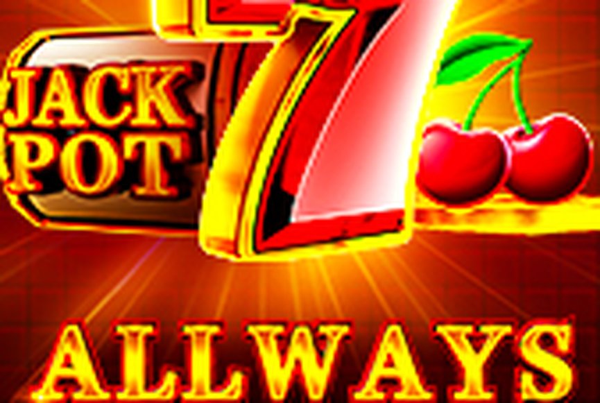 Allways Lucky Pot