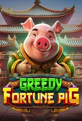 Greedy Fortune Pig