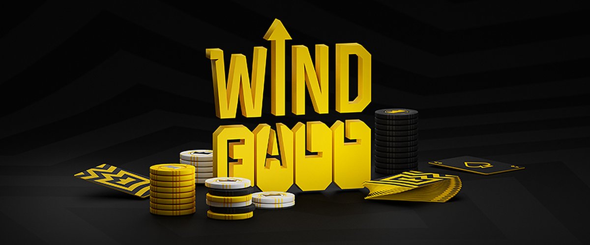 Нові турніри Windfall