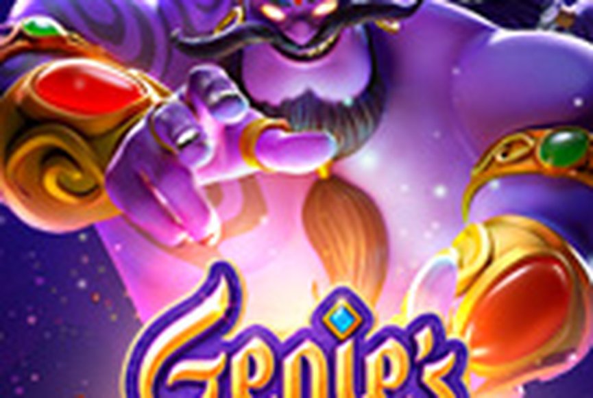 Genie's 3 Wishes