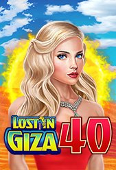 Lost in Giza 40