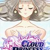 Cloud Princess