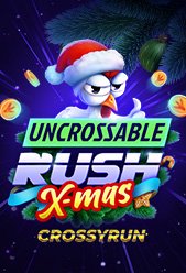 Uncrossable Rush Xmas