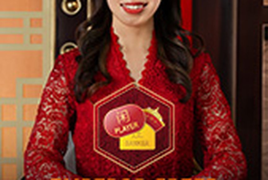 Emperor Speed Baccarat C