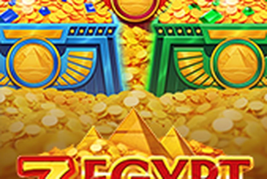 3 Egypt Chests