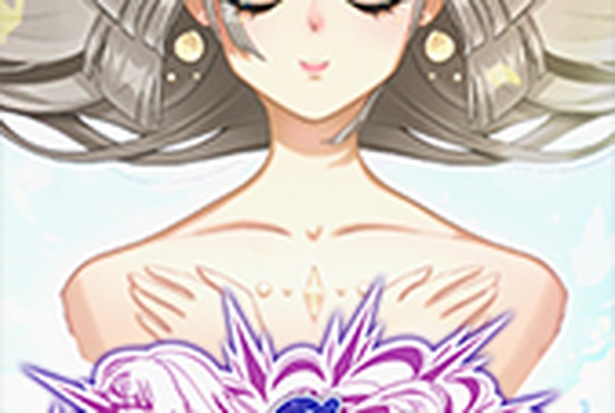 Cloud Princess