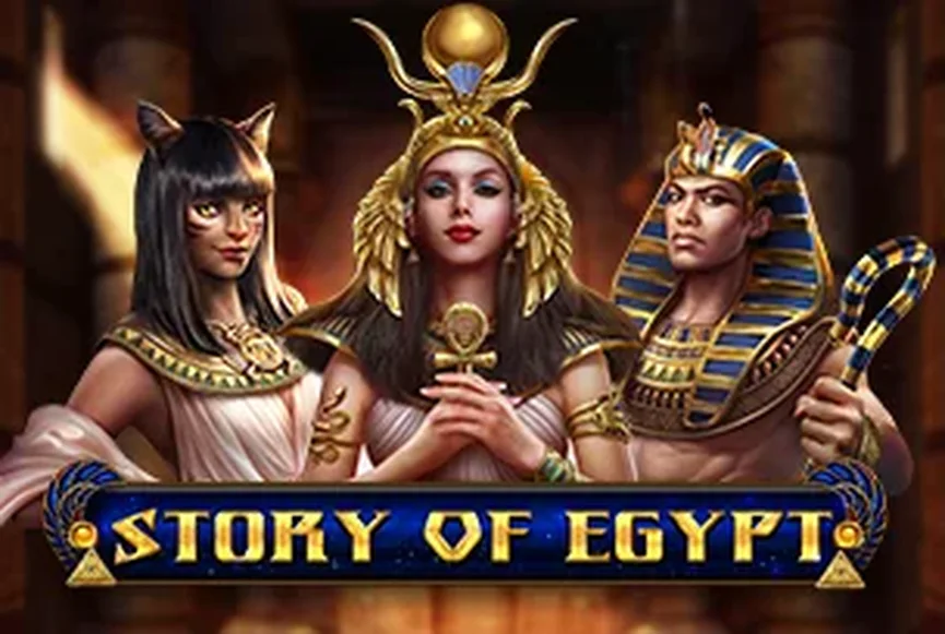Story Of Egypt