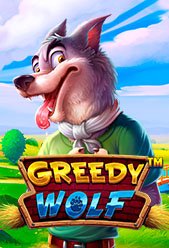 Greedy Wolf