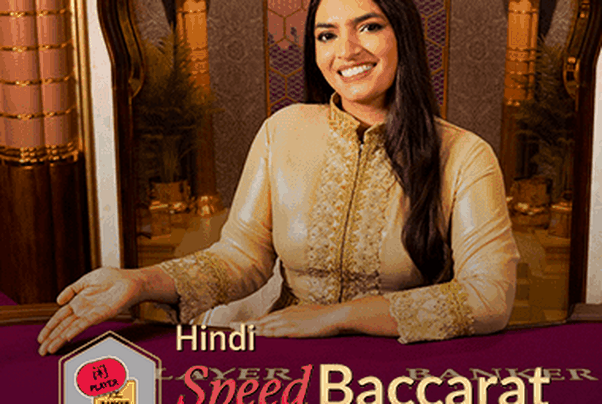 Hindi Speed Baccarat B
