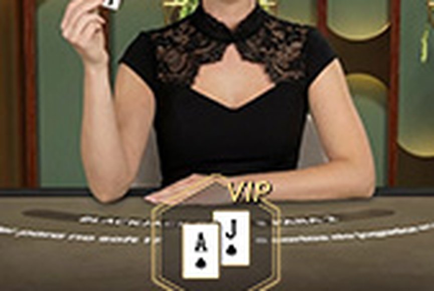 Blackjack VIP C