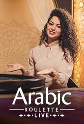 Arabic Roulette