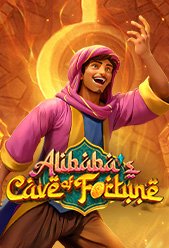 Alibaba's Cave of Fortune