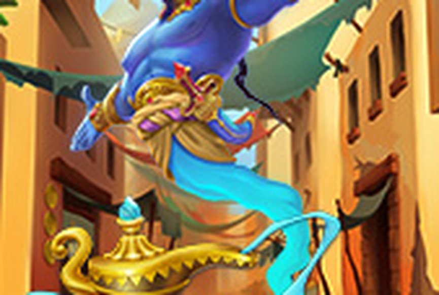 Wishbringer™